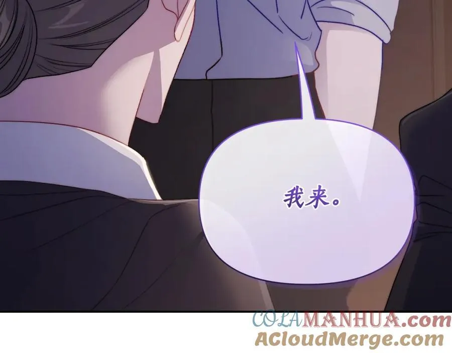 第126话 发热 第65页