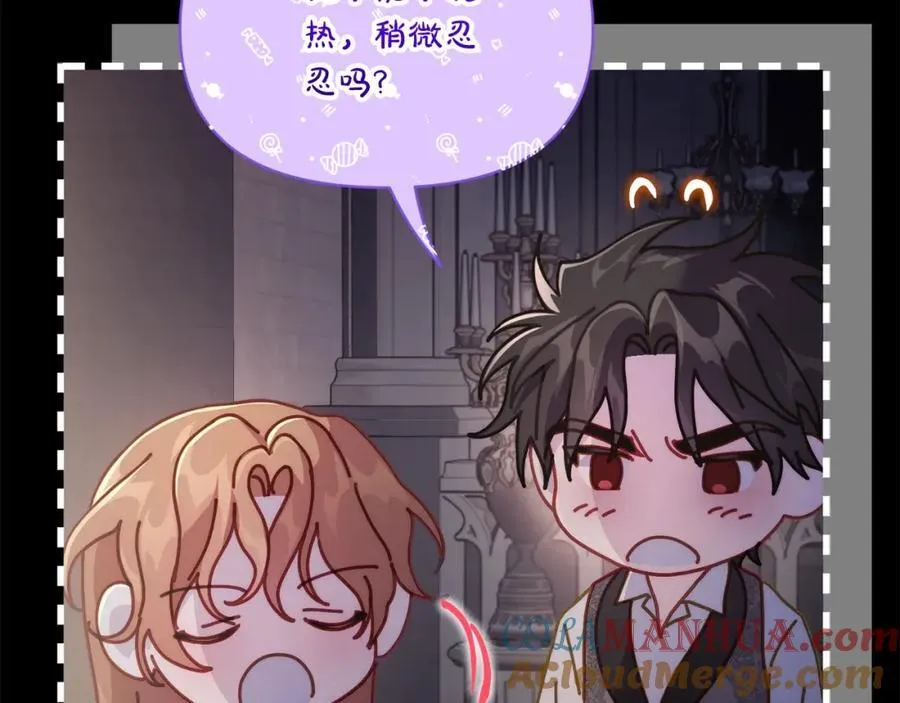 第126话 发热 第149页