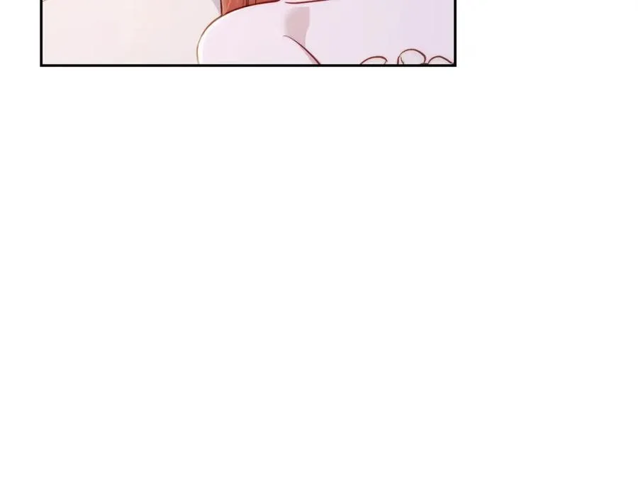 第128话 心疼 第6页