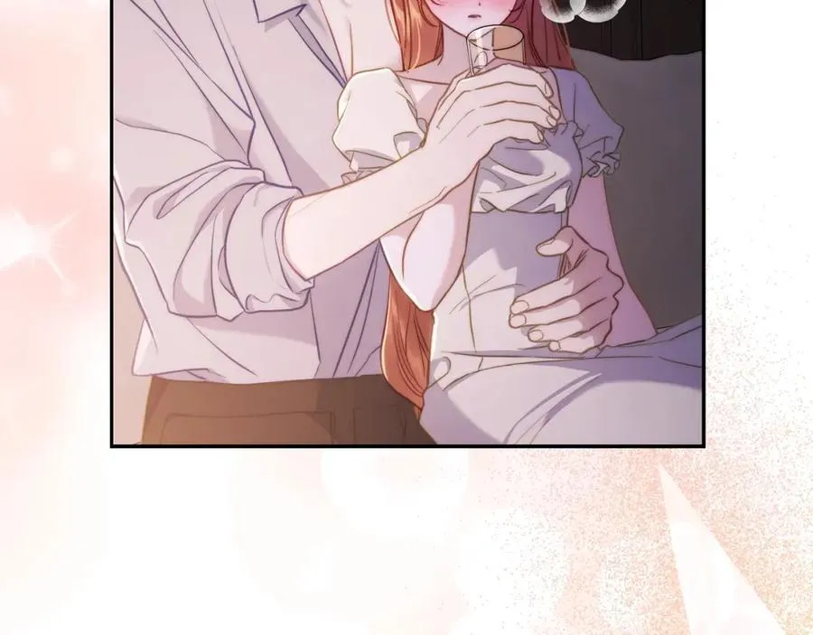 第128话 心疼 第47页