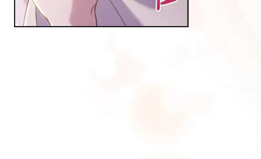 第128话 心疼 第56页