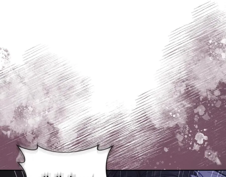 第128话 心疼 第83页