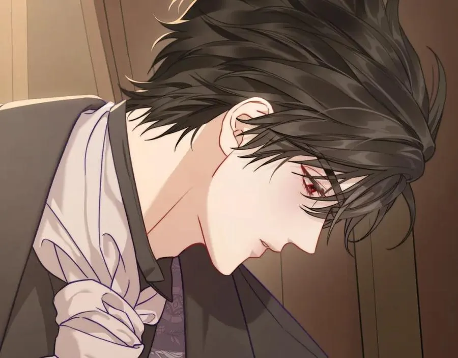 第128话 心疼 第194页
