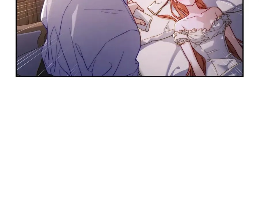 第127话 他不会说谎 第6页