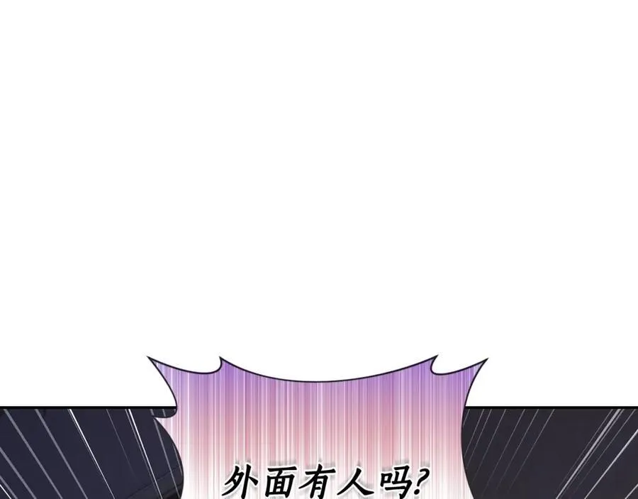 第127话 他不会说谎 第40页