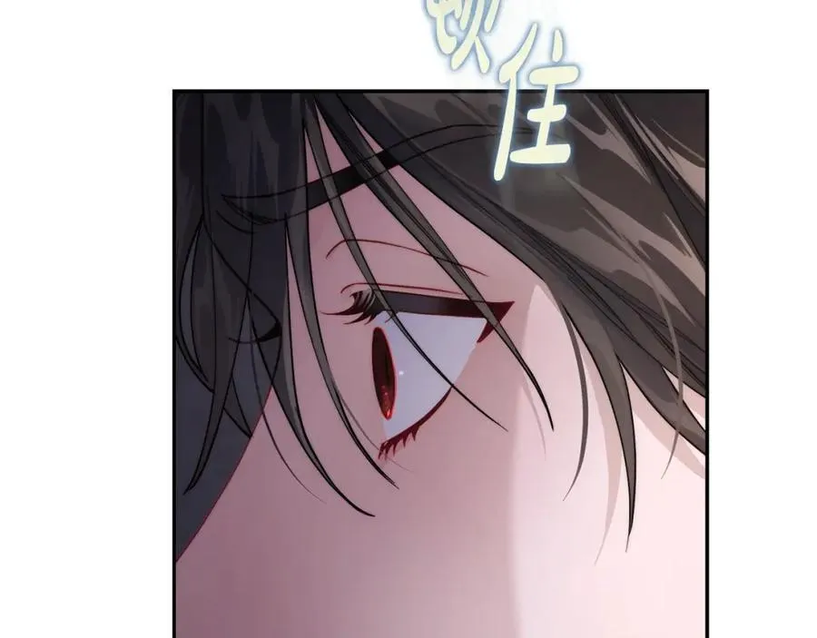 第127话 他不会说谎 第48页