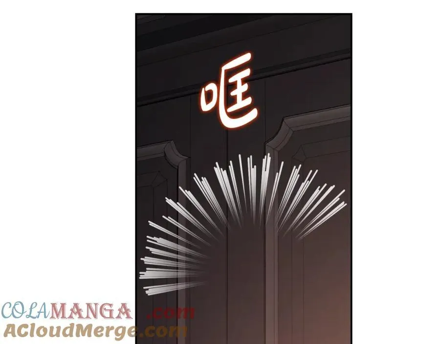 第127话 他不会说谎 第141页