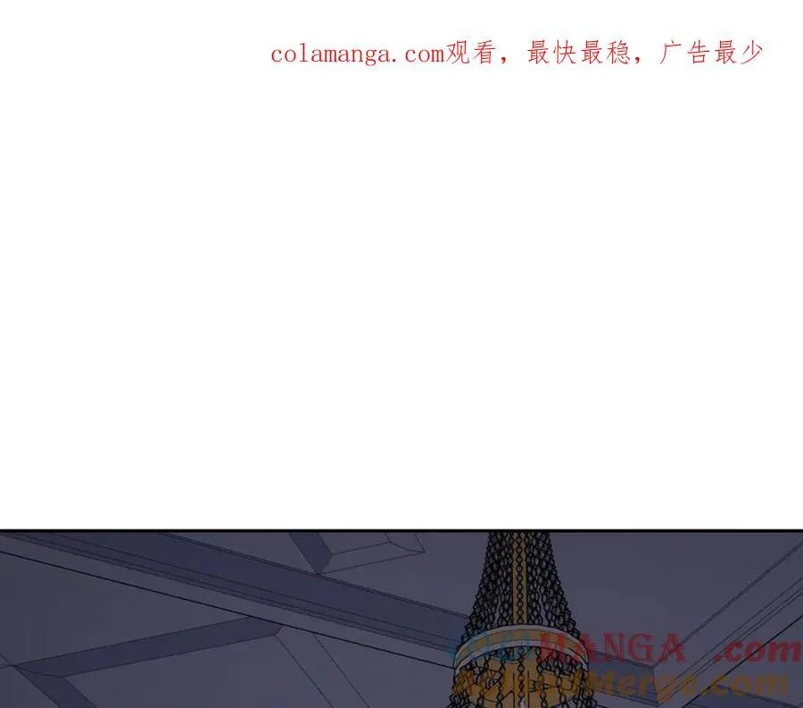 第127话 他不会说谎 第177页