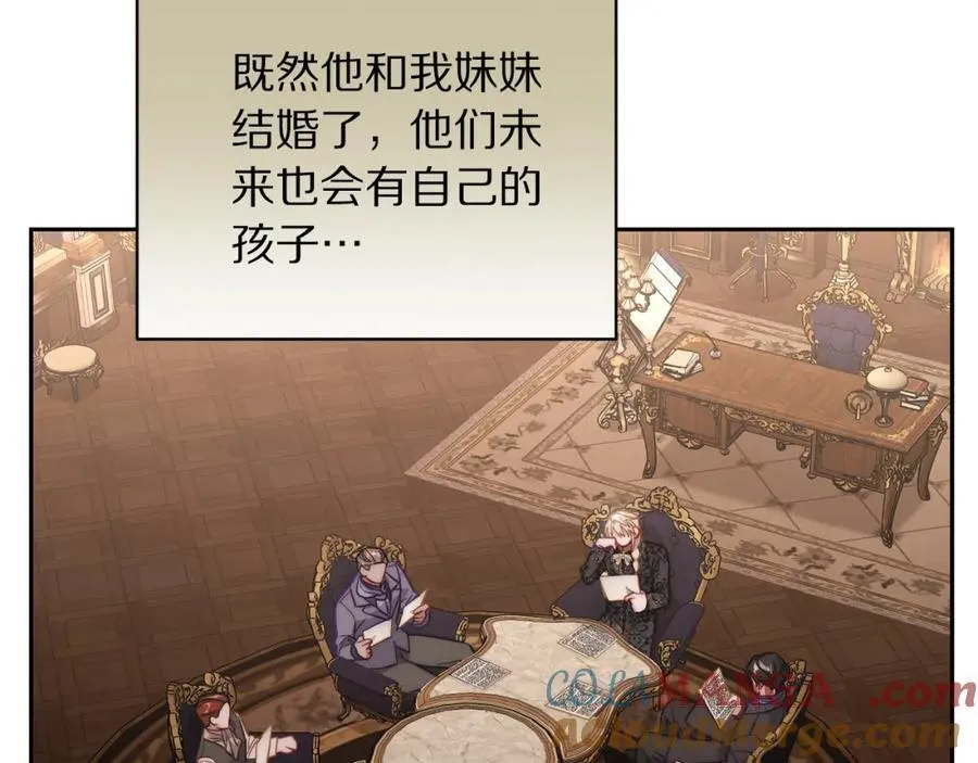 第130话 越来越像 第29页