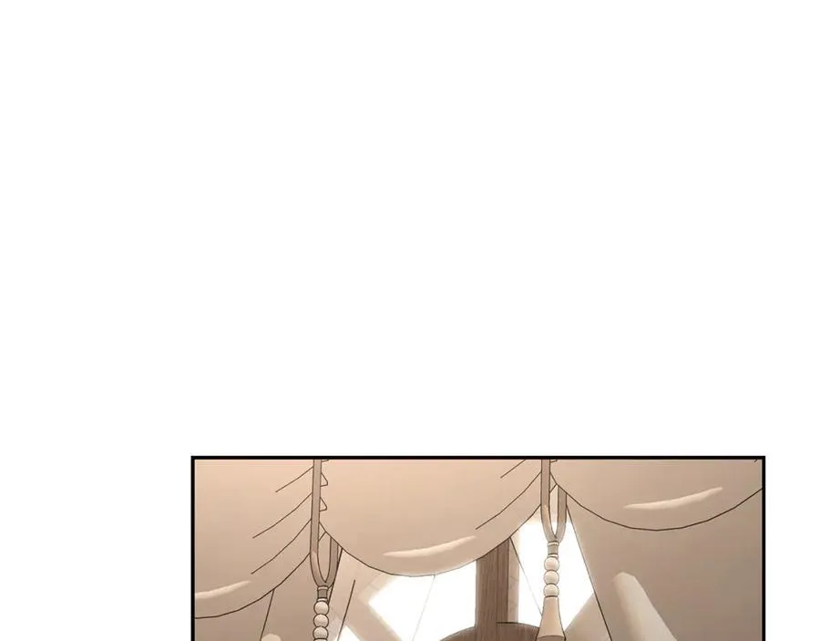 第133话 要幸福 第39页