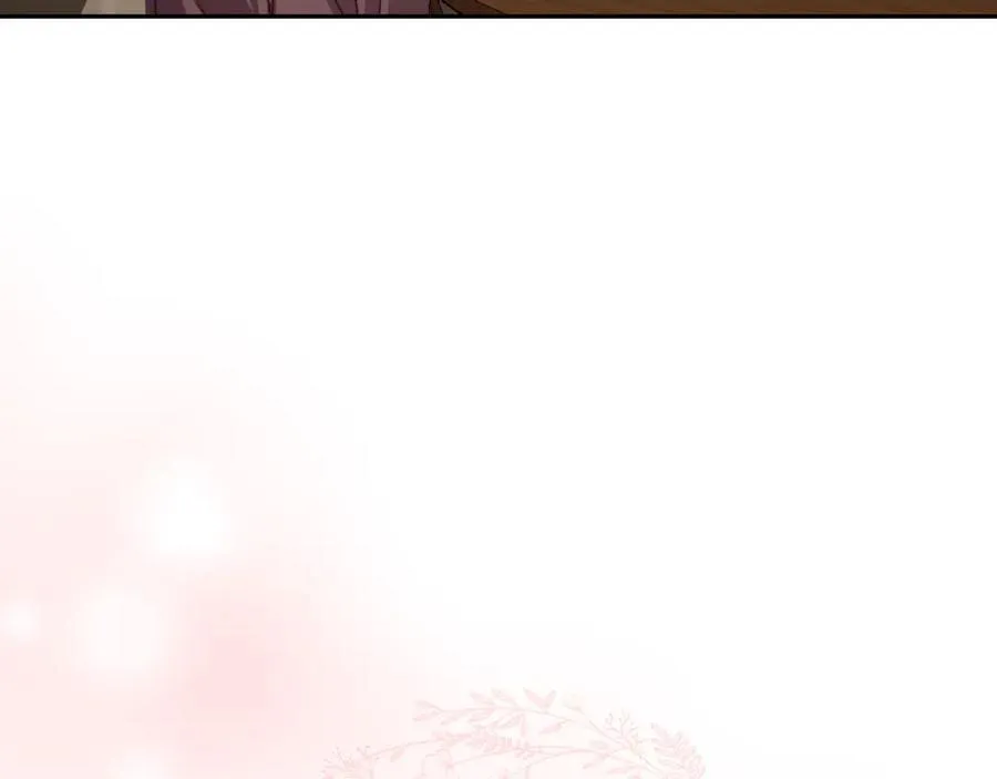 第133话 要幸福 第70页