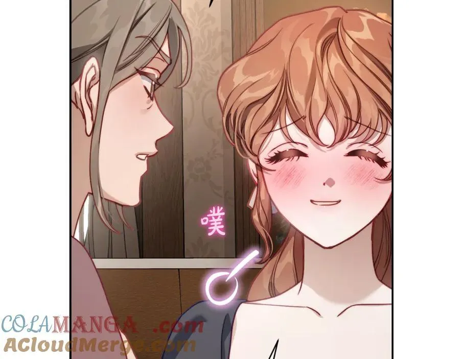 第133话 要幸福 第109页