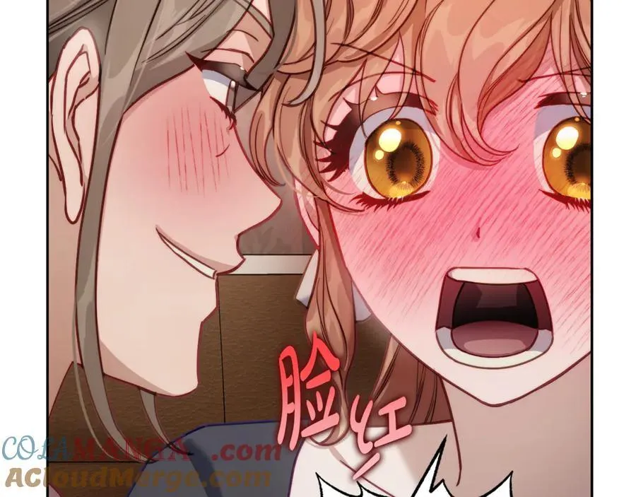 第133话 要幸福 第113页