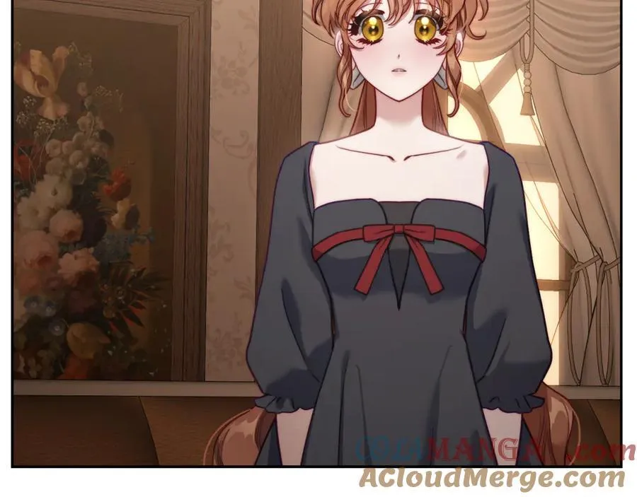 第133话 要幸福 第197页
