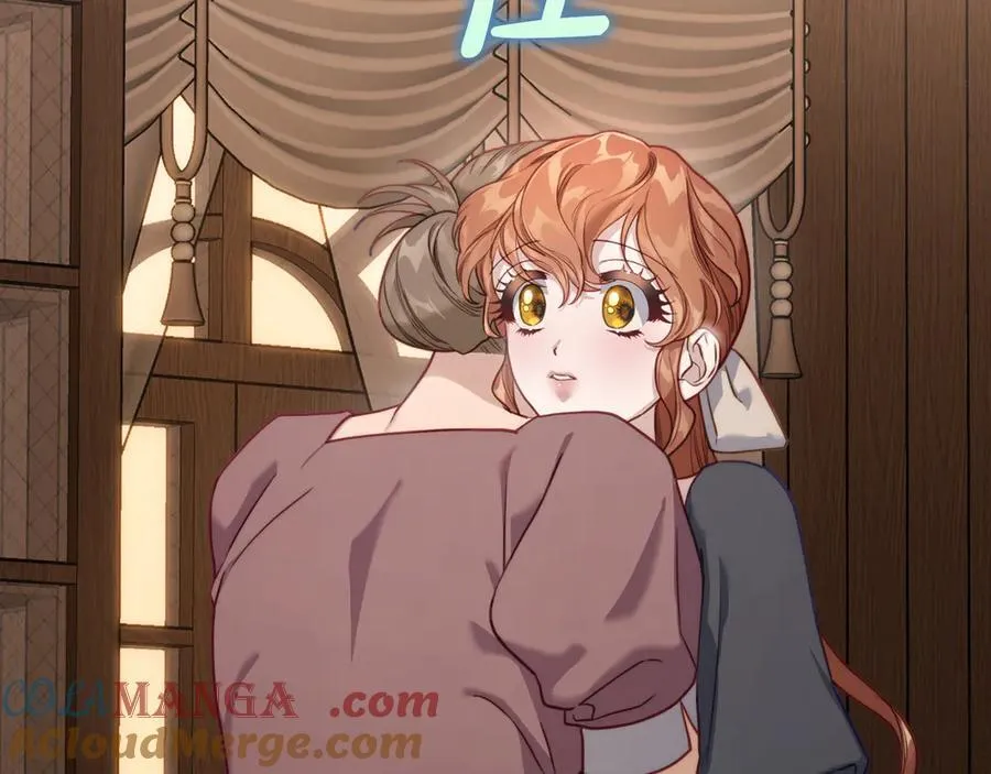 第133话 要幸福 第209页