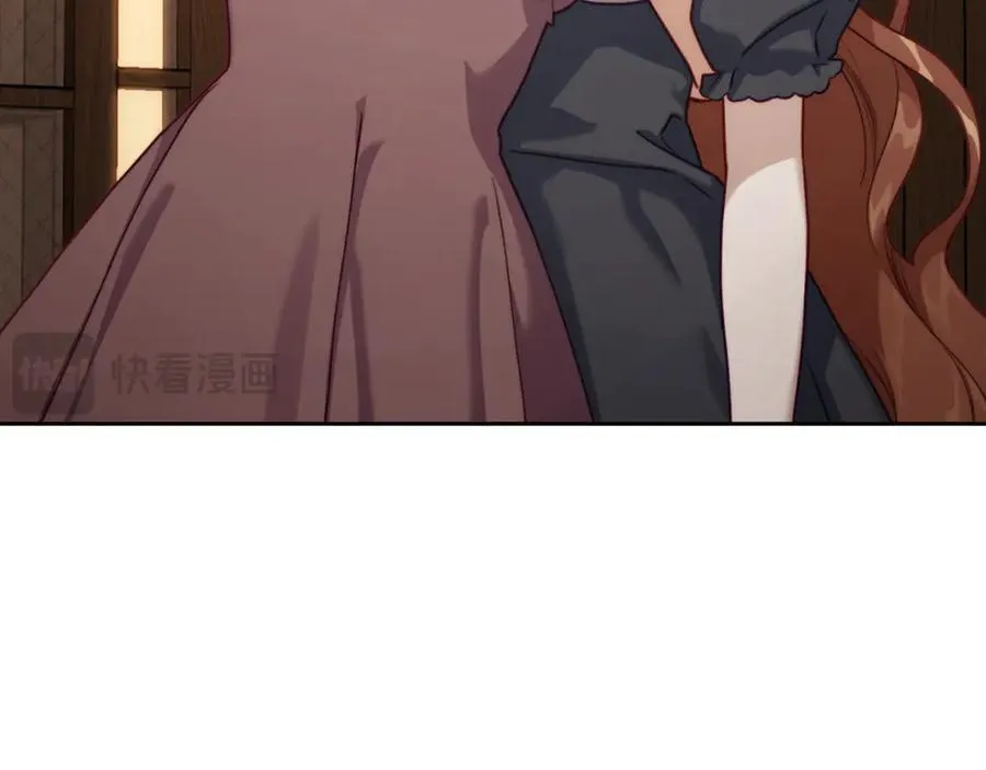 第133话 要幸福 第210页