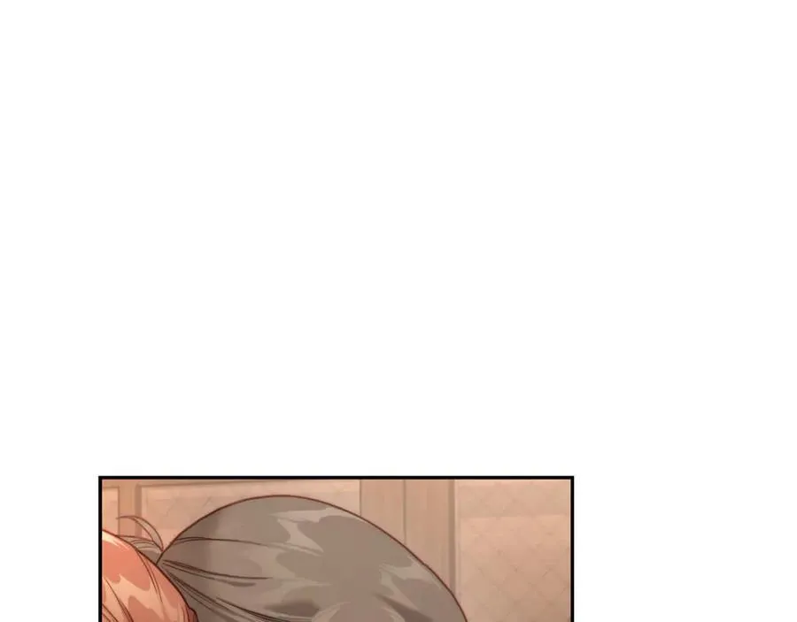 第133话 要幸福 第211页