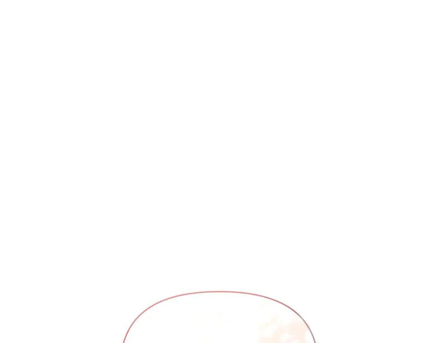 第133话 要幸福 第219页