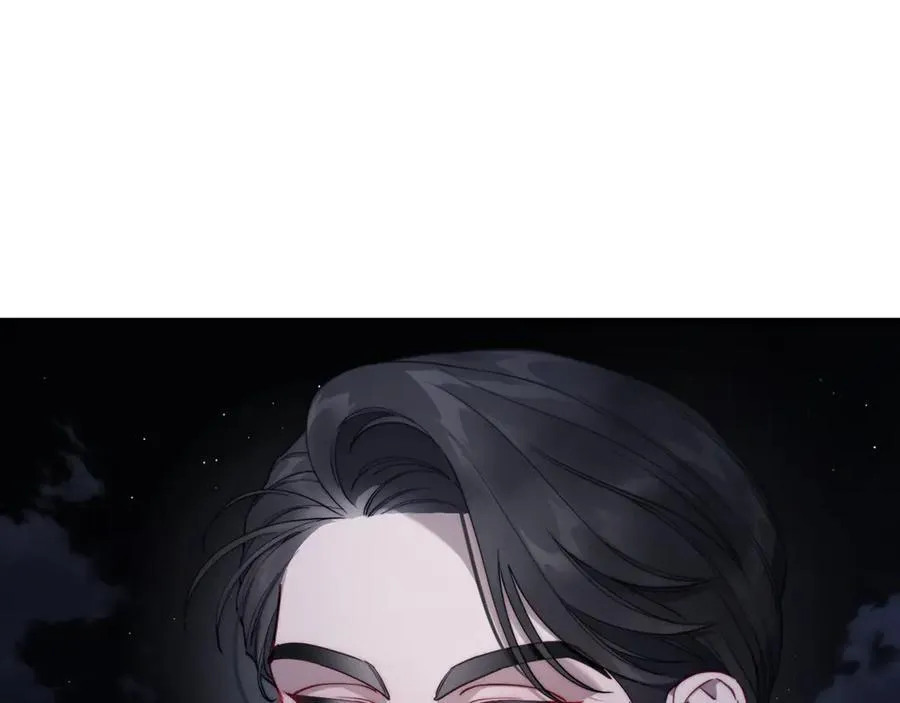 第132话 好久不见 第16页
