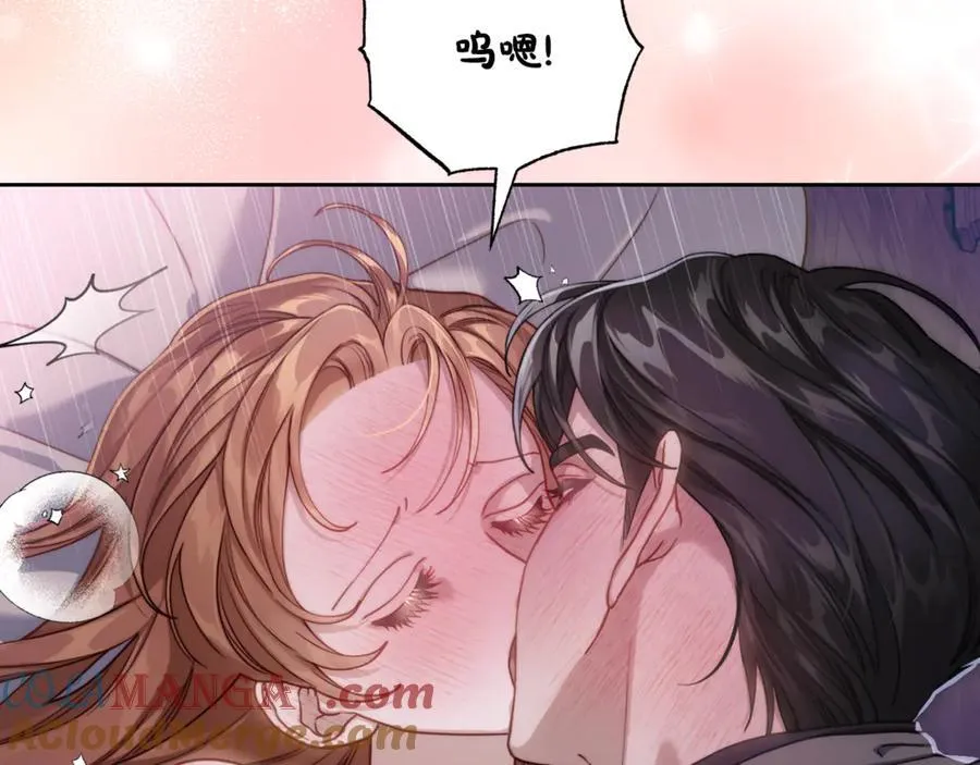 第132话 好久不见 第101页
