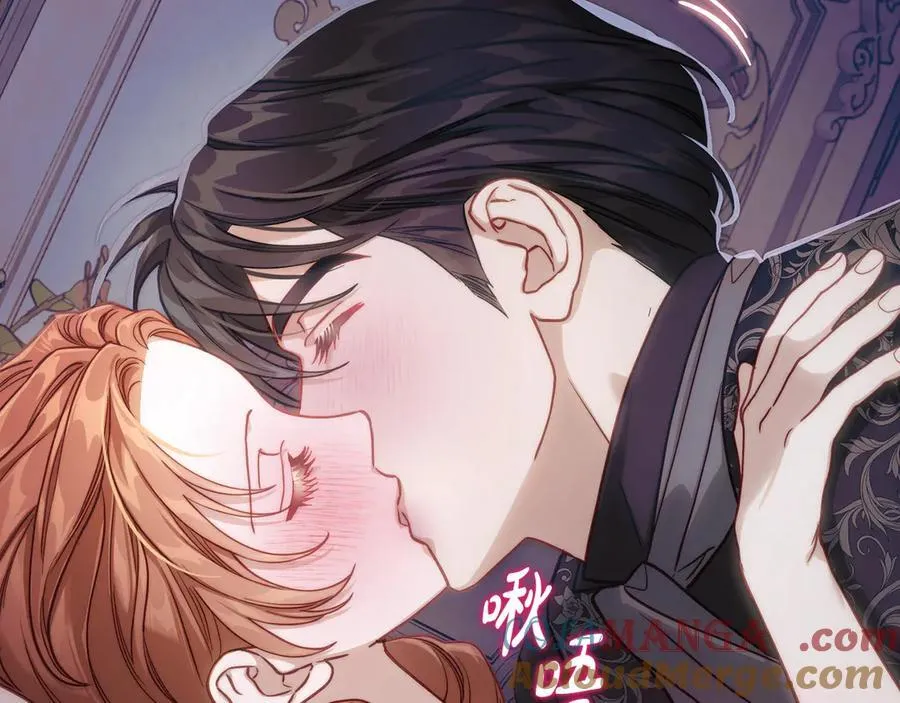 第132话 好久不见 第137页