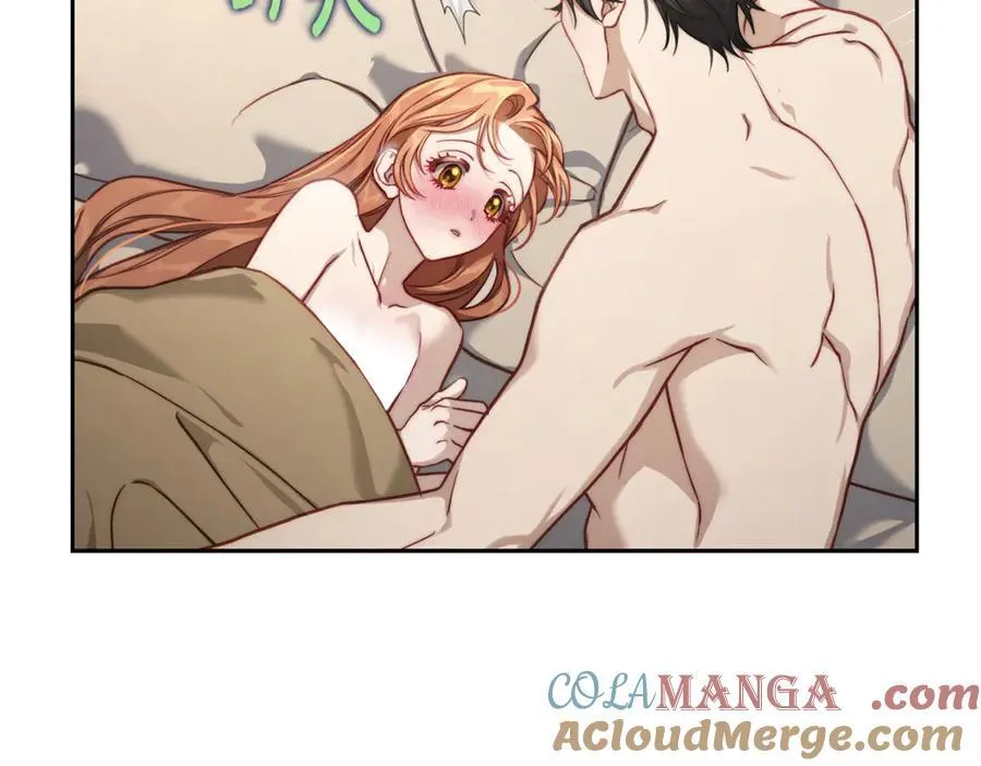第132话 好久不见 第149页