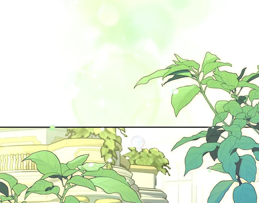 第131话 想她 第55页