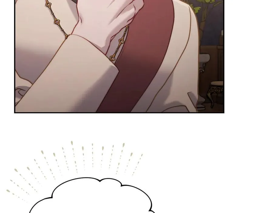 第131话 想她 第123页