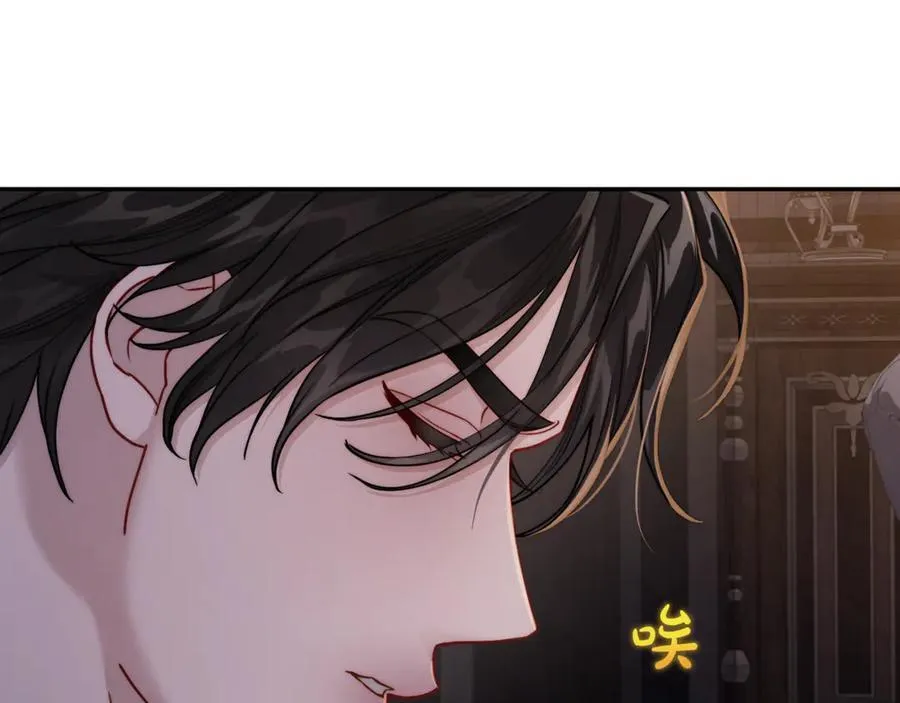 第131话 想她 第144页
