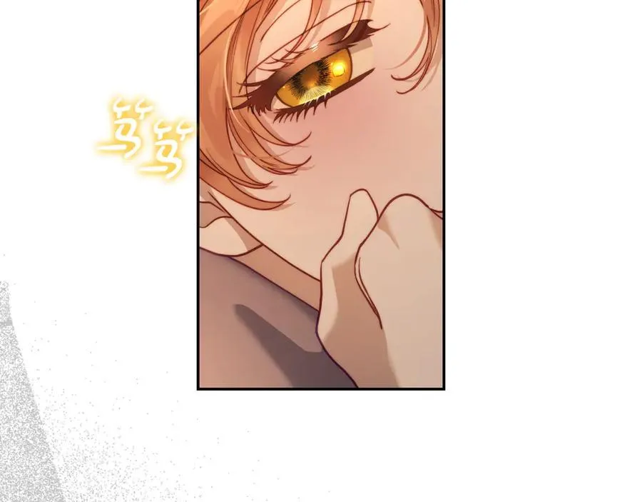第131话 想她 第182页