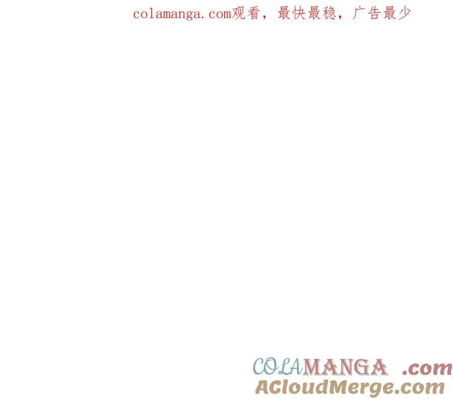 第131话 想她 第214页