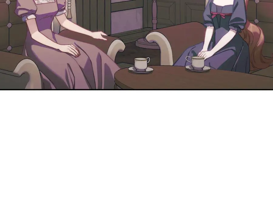 第134话 害羞 第19页