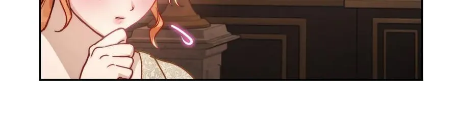 第134话 害羞 第32页