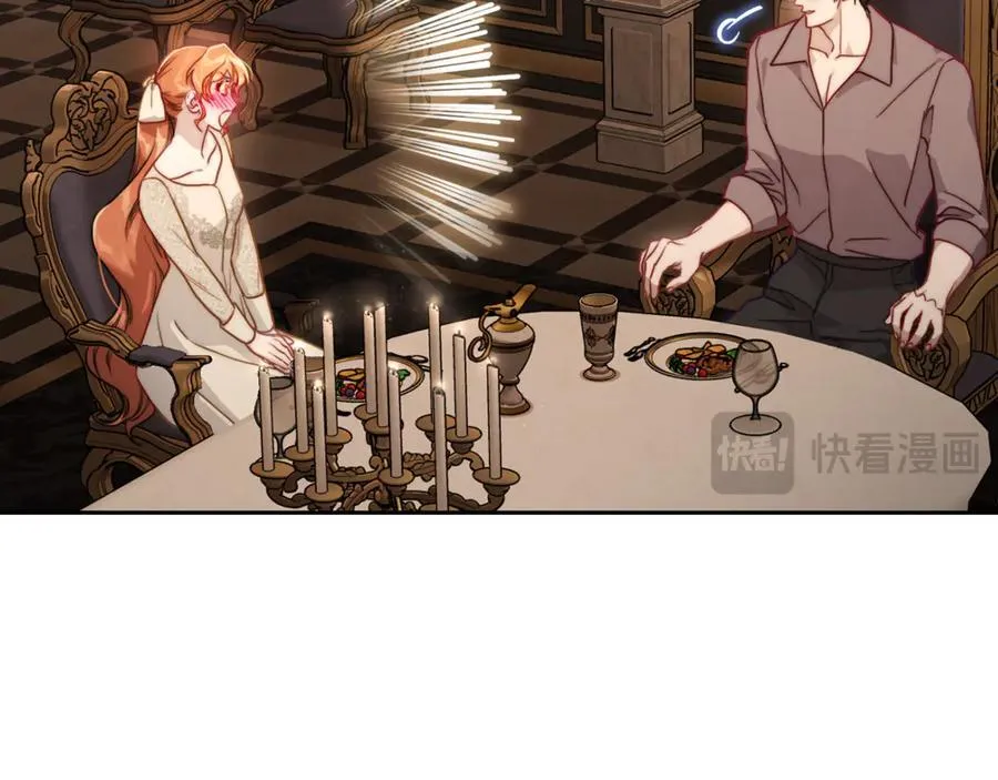 第134话 害羞 第52页