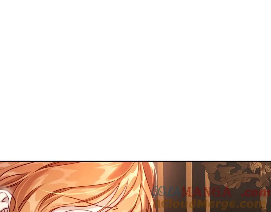 第134话 害羞 第53页