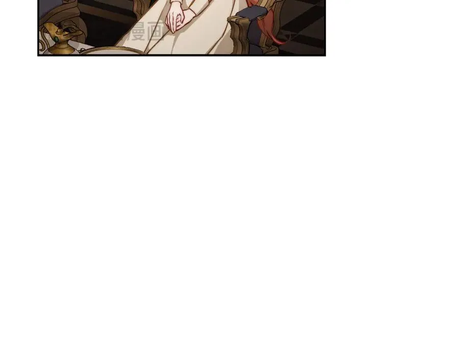 第134话 害羞 第72页