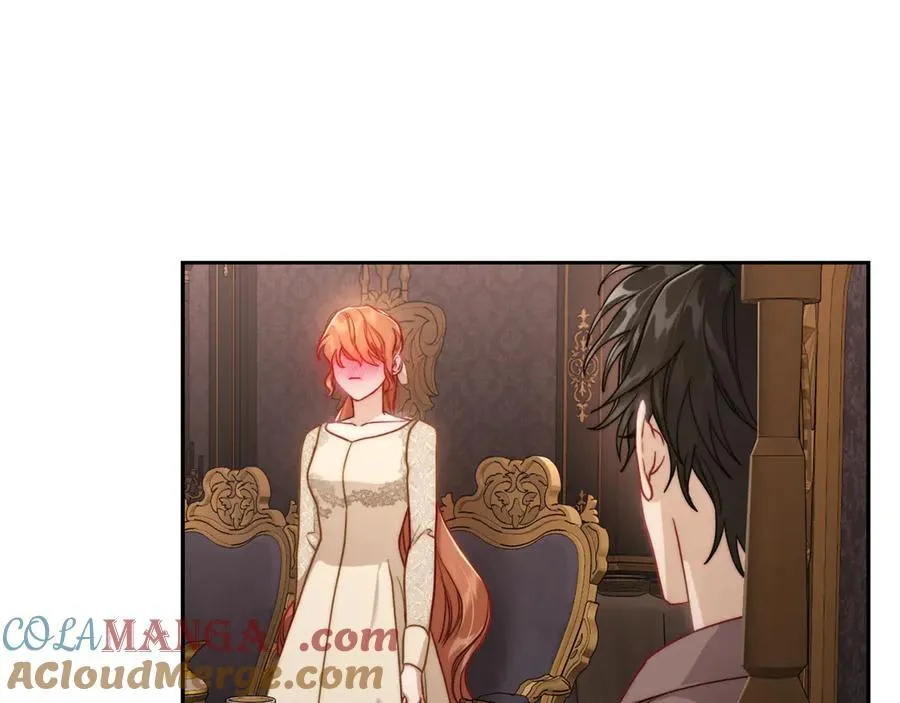 第134话 害羞 第73页
