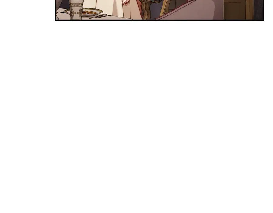 第134话 害羞 第74页