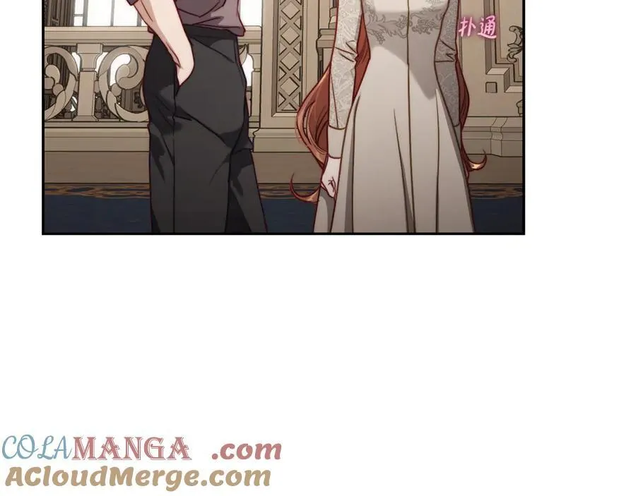 第134话 害羞 第93页