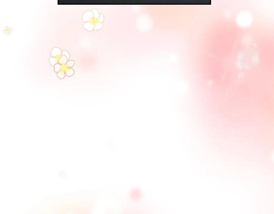 第134话 害羞 第96页