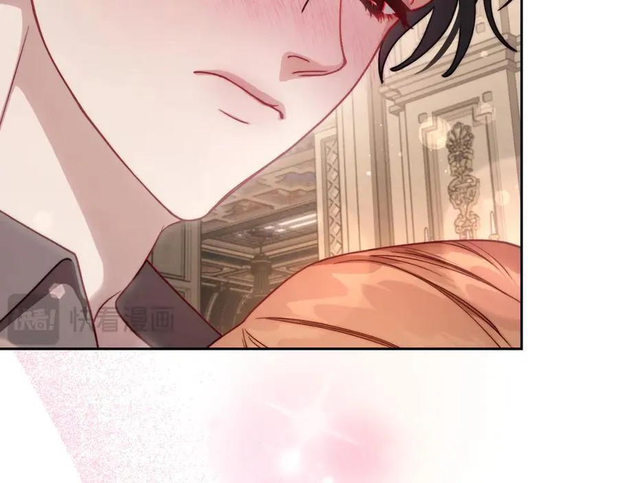 第134话 害羞 第102页