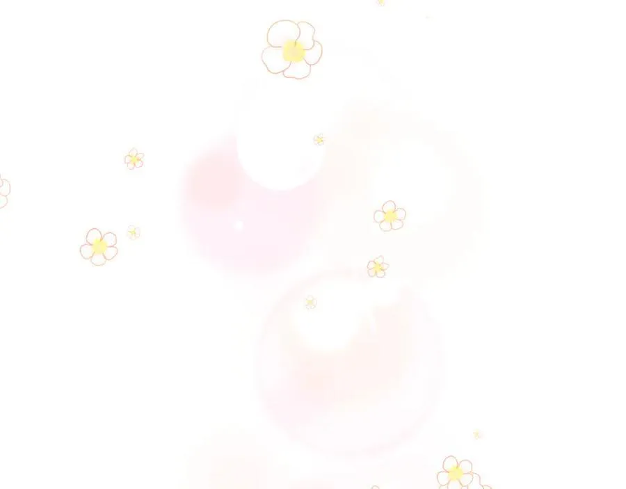 第134话 害羞 第115页