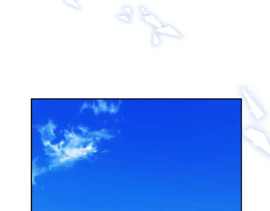 第134话 害羞 第139页