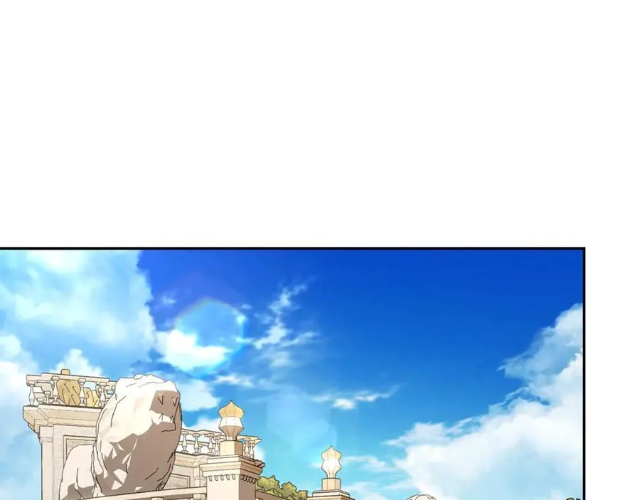 第134话 害羞 第142页