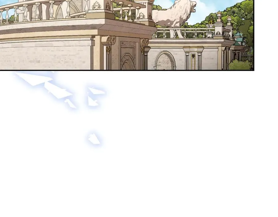 第134话 害羞 第143页