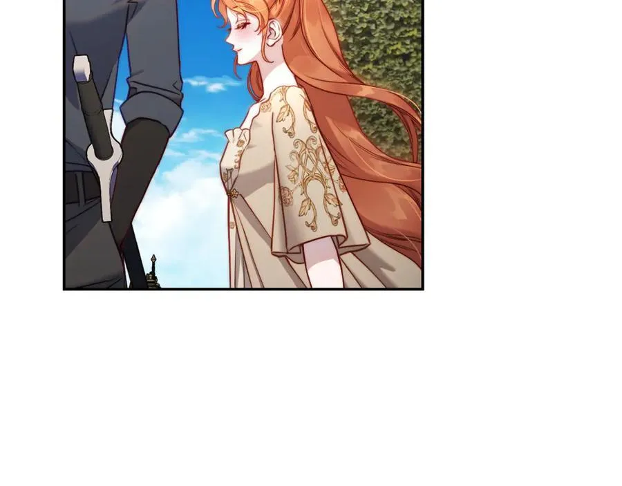 第134话 害羞 第151页