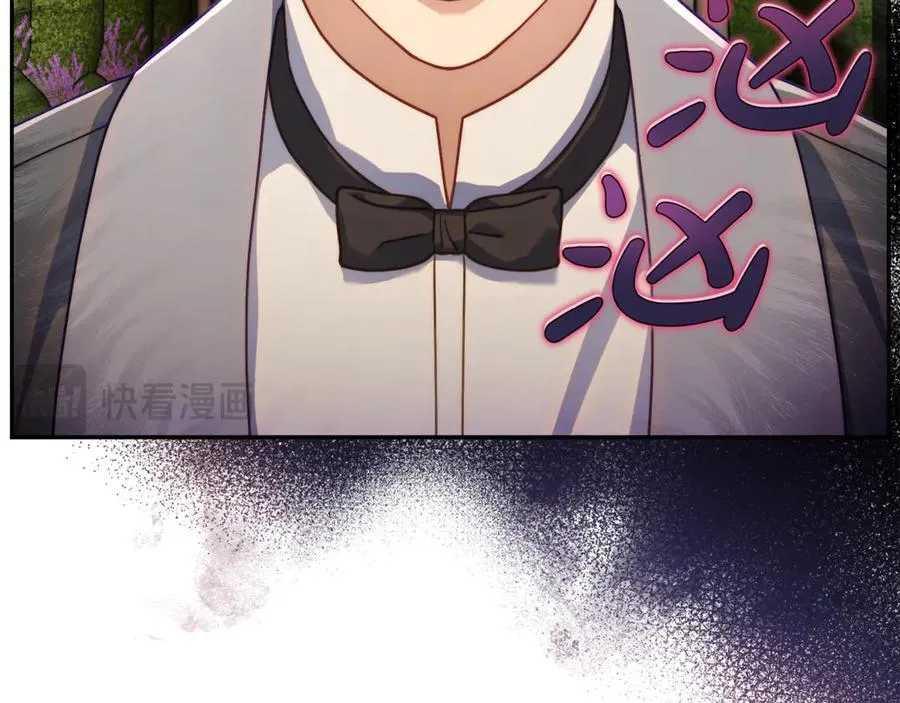 第135话 谢谢 第115页