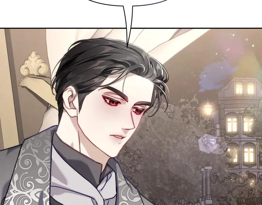 第136话 给她最好的 第8页