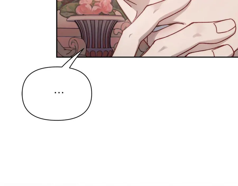 第136话 给她最好的 第72页