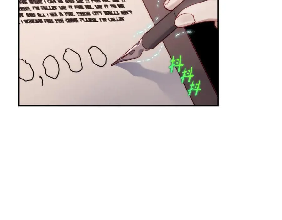 第136话 给她最好的 第114页